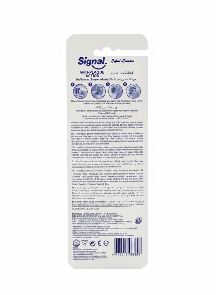 Signal فرشاة أسنان مضادة للبلاك تنظف الأسنان بلطف وتدلك اللثة متوسطة، حماية من التسوس، عبوة متعددة، 4 قطع - Image 2